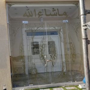 106 تركيب زجاج - فني زجاج - بنغالي📞50498176 - تفصيل زجاج - زجاج سيكوريت - تركيب زجاج سيكوريت - معلم زجاج - زجاج شاور بوكس - تركيب مرايا - زجاج ومرايا - سيكوريت