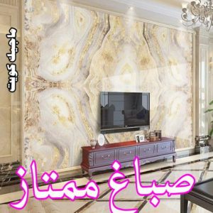 صباغ ممتاز صباغ ابوحليفه - اصباغ ابوحليفه - ابوشهاب📞96701995 - صباغ ابوحليفه رخيص - رقم صباغ ابوحليفه - صباغ ابوحليفه الكويت - صباغ ابوحليفه بالكويت - صباغ