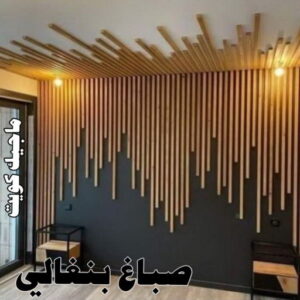 صباغ - ابوعلي 65851980 ☎ - صباغ رخيص - رقم صباغ رخيص - صباغ هندي - رقم صباغ - صباغ شاطر - صباغ خشب - اصباغ الكويت - صباغ الجهراء - صباغين - صباغ الكويت 24 صباغ بنغالي
